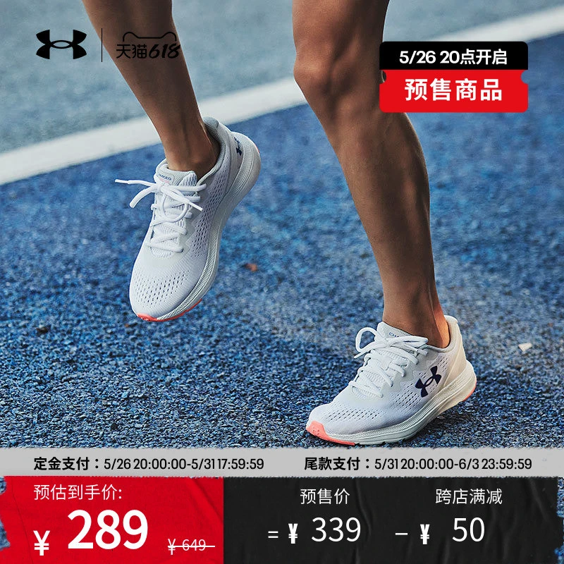 业余爱好者如何在智能场馆提升篮球技能_0